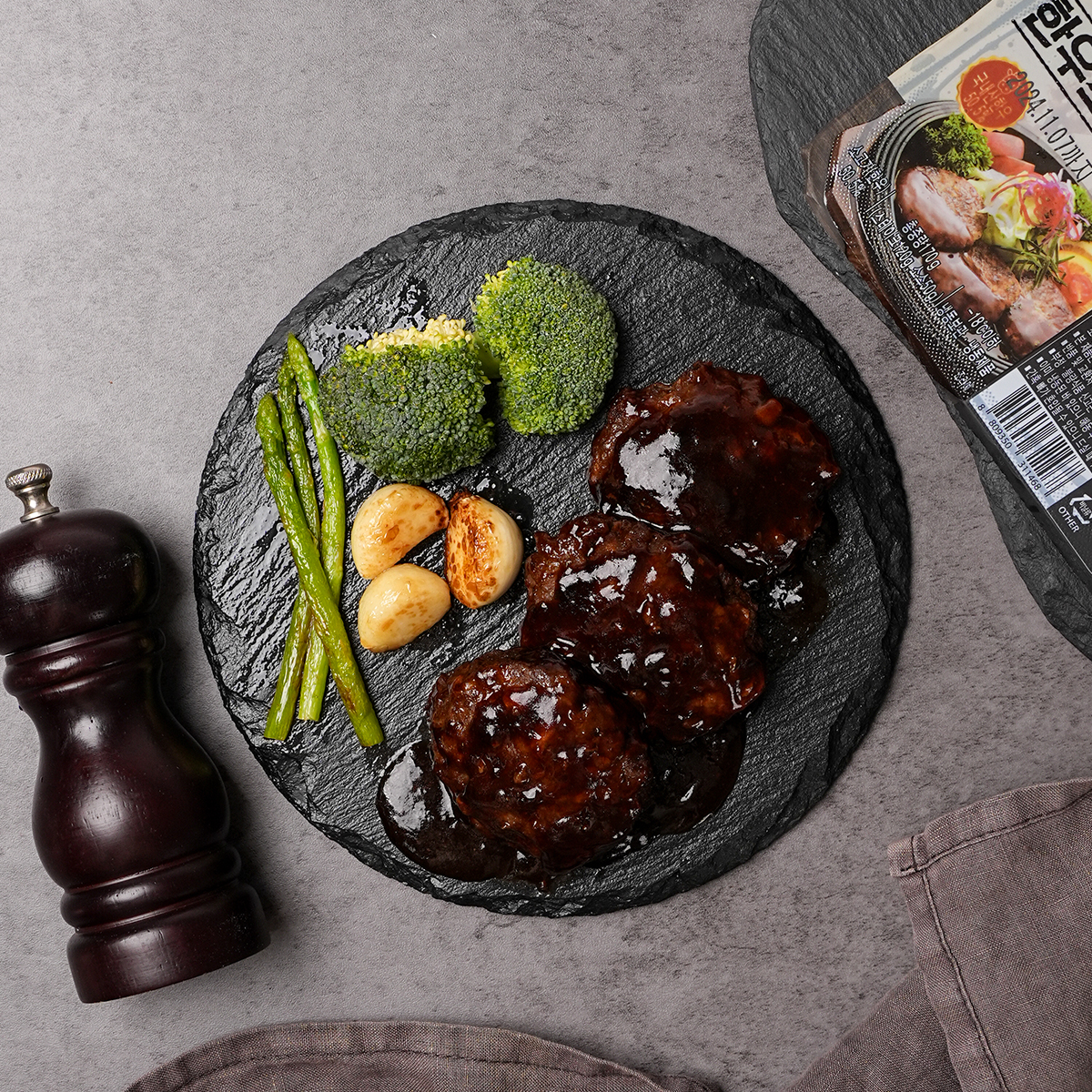 한우스테이크 세트 (170g*8팩)