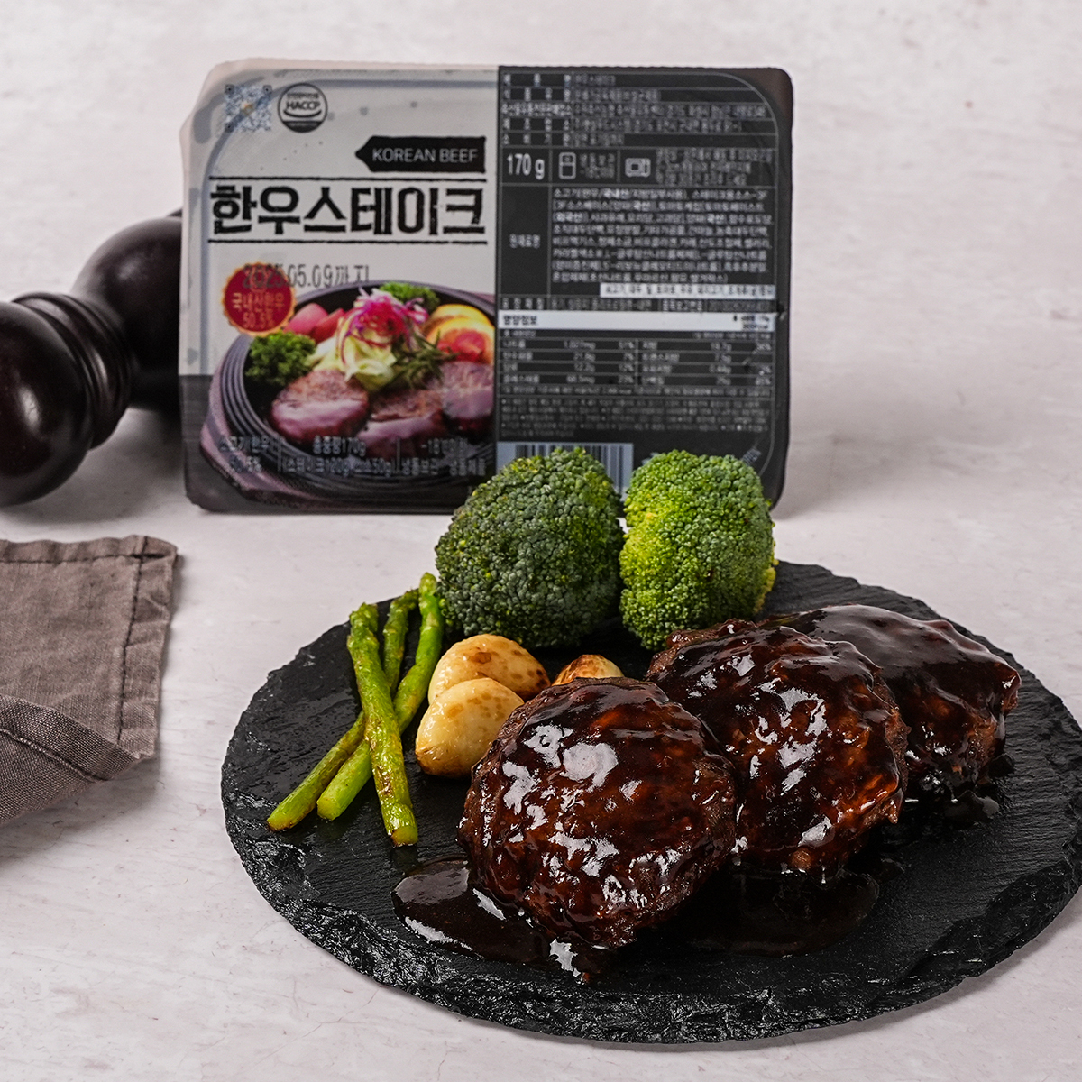 한우스테이크 세트 (170g*8팩)